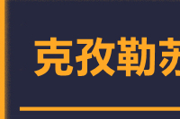 泉州到阿图什物流公司